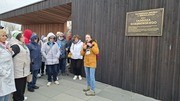 UTW Kutno 1000050428.jpg